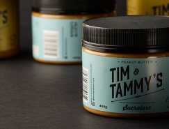 TimTammy's花生醬品牌和包裝設計