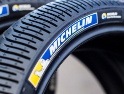 轮胎及橡胶制品制造商 米其林（Michelin）启用新LOGO