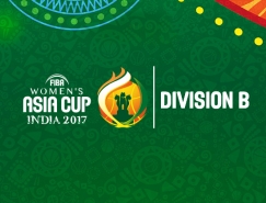 設計充滿印度元素：2017年女籃亞洲杯會徽正式發布
