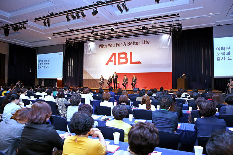 韓國安聯保險（Allianz）更名“ABL”並啟用新LOGO
