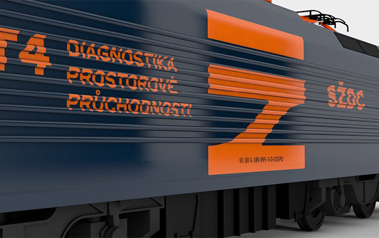 捷克国家铁路总局SŽDC即将启用现代化新LOGO