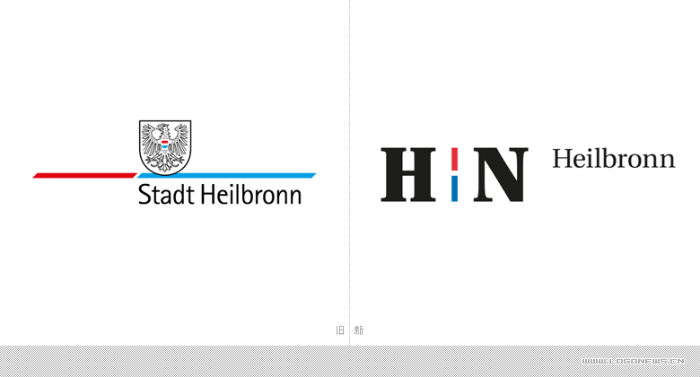 德國海爾布隆（Heilbronn）發布全新的城市品牌形象
