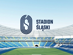 波蘭霍茹夫魯赫體育場（Stadion Śląski）全新的品牌形象設計
