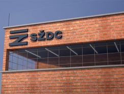 捷克國家鐵路總局SŽDC即將啟用新LOGO