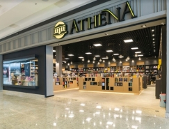 Athena書店空間設計