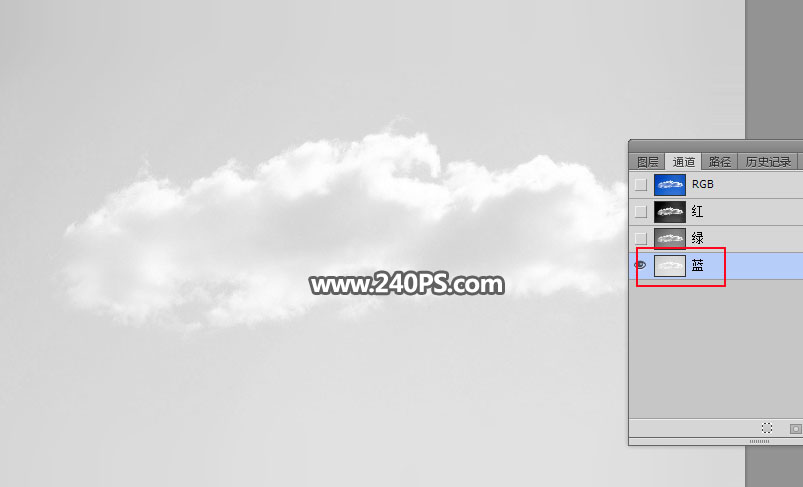 Photoshop如何用通道抠出白云