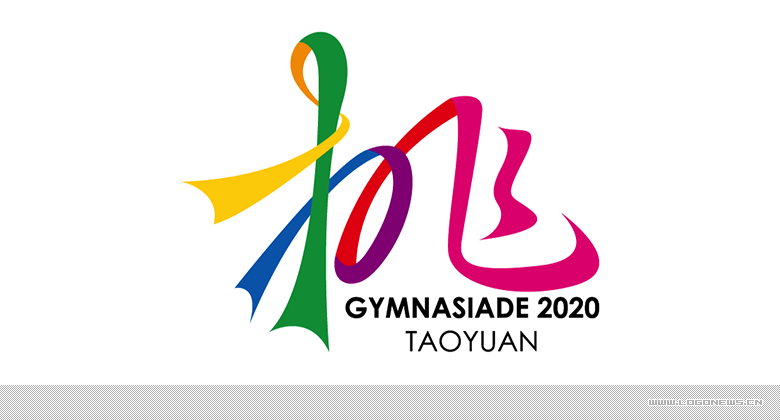 福建晉江申辦2020年世界中學生運動會會徽設計