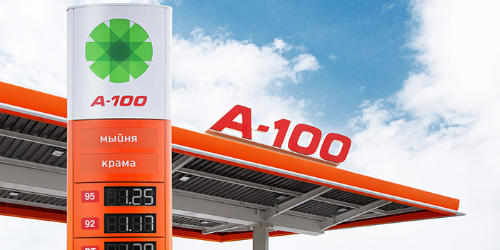 A-100加油站品牌视觉设计