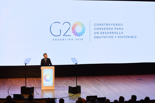 2018年G20峰會官方LOGO發布