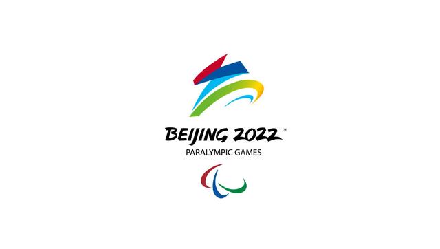 2022年北京冬奥会会徽“冬梦”发布