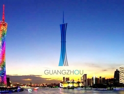 廣州推出首個城市形象LOGO
