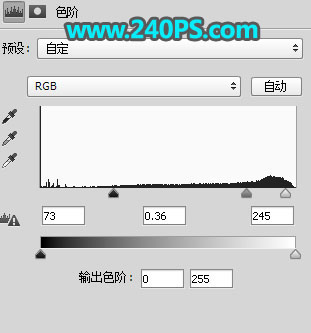 Photoshop如何抠出水花四射的玻璃杯