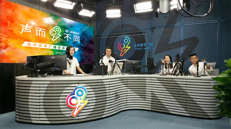 北京青年廣播Fresh Radio 982 全新的品牌形象設計
