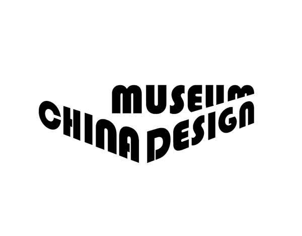 中國國際設計博物館VI視覺設計發布