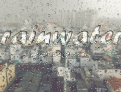 photoshop製作雨天窗戶上透明水滴字