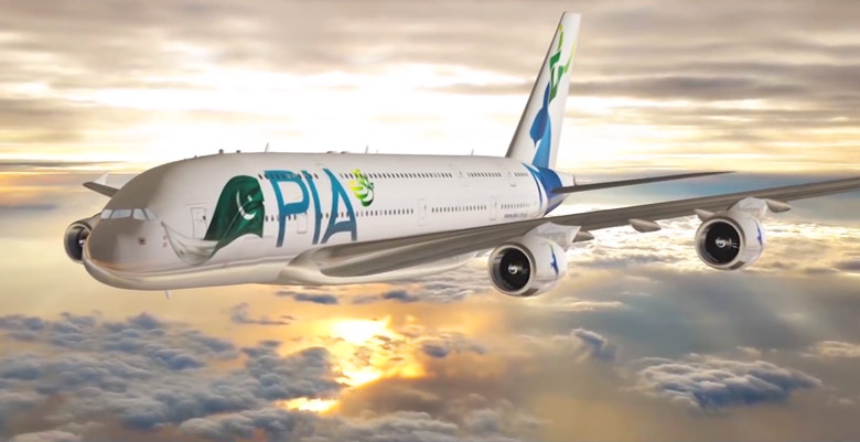 巴基斯坦国际航空（PIA）启用新LOGO