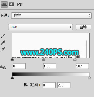 PS通道及钢笔工具抠出白褐相间的兔子