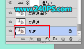 PS通道及钢笔工具抠出白褐相间的兔子