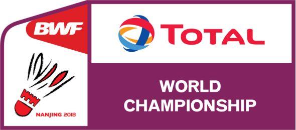 简讯|2018年世界羽毛球锦标赛会徽公布