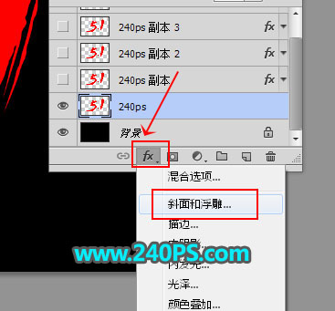 Photoshop制作超酷的五一火焰纹理字