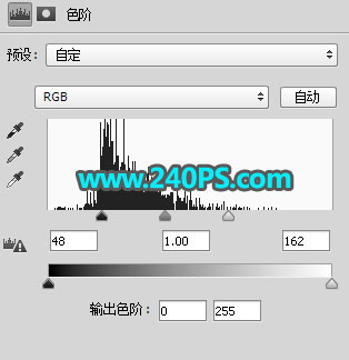 PS通道完美抠出花豹