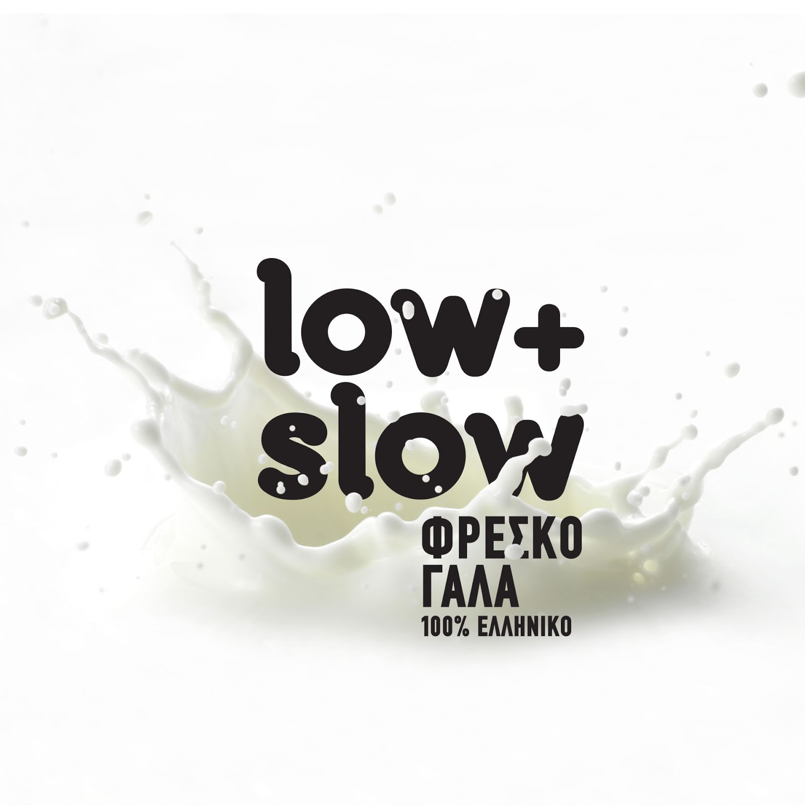 Low & Slow鲜牛奶包装设计
