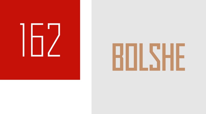 BOLSHEVIK商业综合体品牌视觉设计