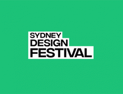 悉尼設計節（Sydney Design Festival）的新視覺形象