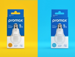 Promax燈泡包裝設計