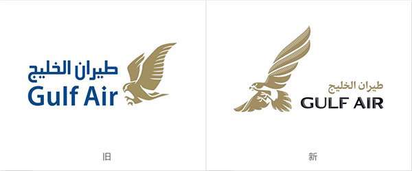 海湾航空公司Logo升级