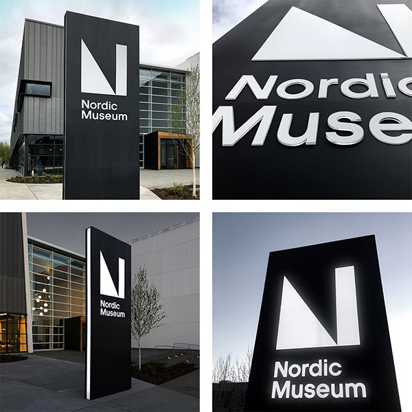 北欧博物馆更新品牌形象