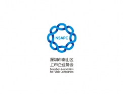 深圳市南山区上市企业协会品牌形象设计