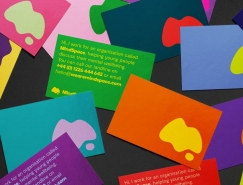 公益组织Mindspace品牌形象设计