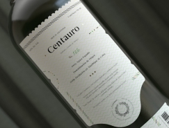Mezcal Centauro葡萄酒品牌視覺設計