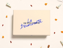 Les Bons Vivants移动奶酪店品牌形象设计