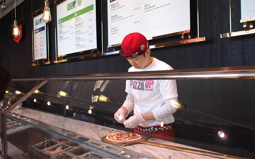 韩国比萨连锁餐厅PizzaUp品牌新形象
