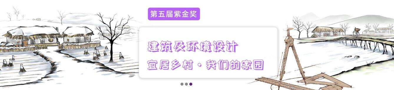 抓紧时间报名啦！9月30日截稿，220万元奖金千万别错过！