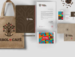 Árbol de Café咖啡品牌形象设计