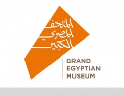 大埃及博物館（GEM）即將開放，全新LOGO設計亮相
