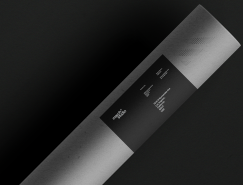 March Studio工作室极简风格品牌形象设计