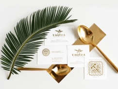 Taqiza墨西哥餐厅品牌形象设计