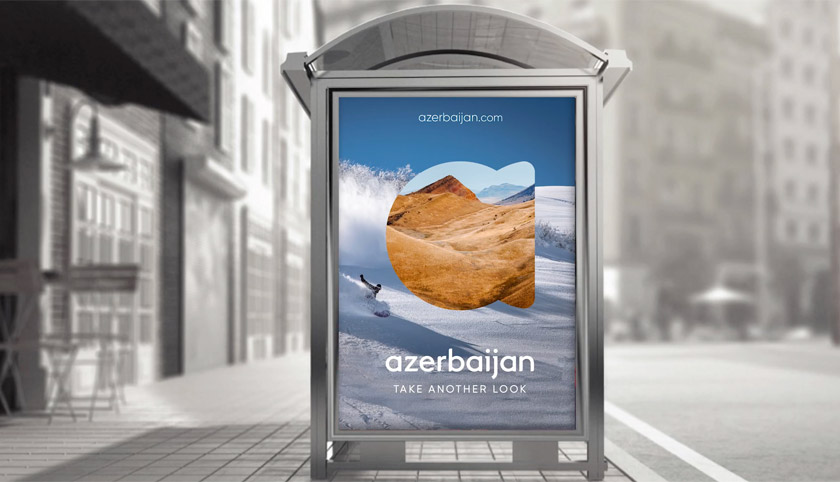 吸引旅游和投资，阿塞拜疆推出全新的国家品牌形象设计