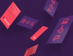 管理和咨询公司Click Qi品牌视觉设计