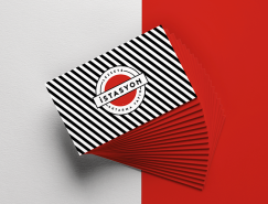 Istastyon品牌视觉设计