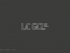 Ashot Tatyan标志设计作品