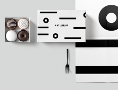 Gastropolis餐厅品牌形象和包装设计