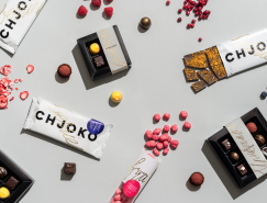 手工巧克力店Chjoko品牌和包装设计