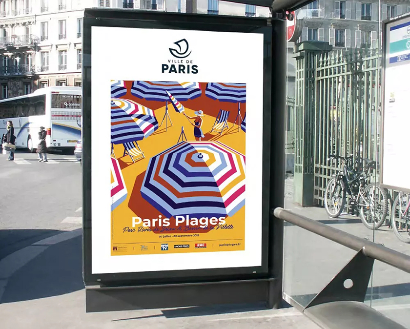 巴黎推出城市新LOGO