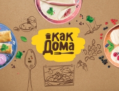 Kak Doma速冻食品包装设计