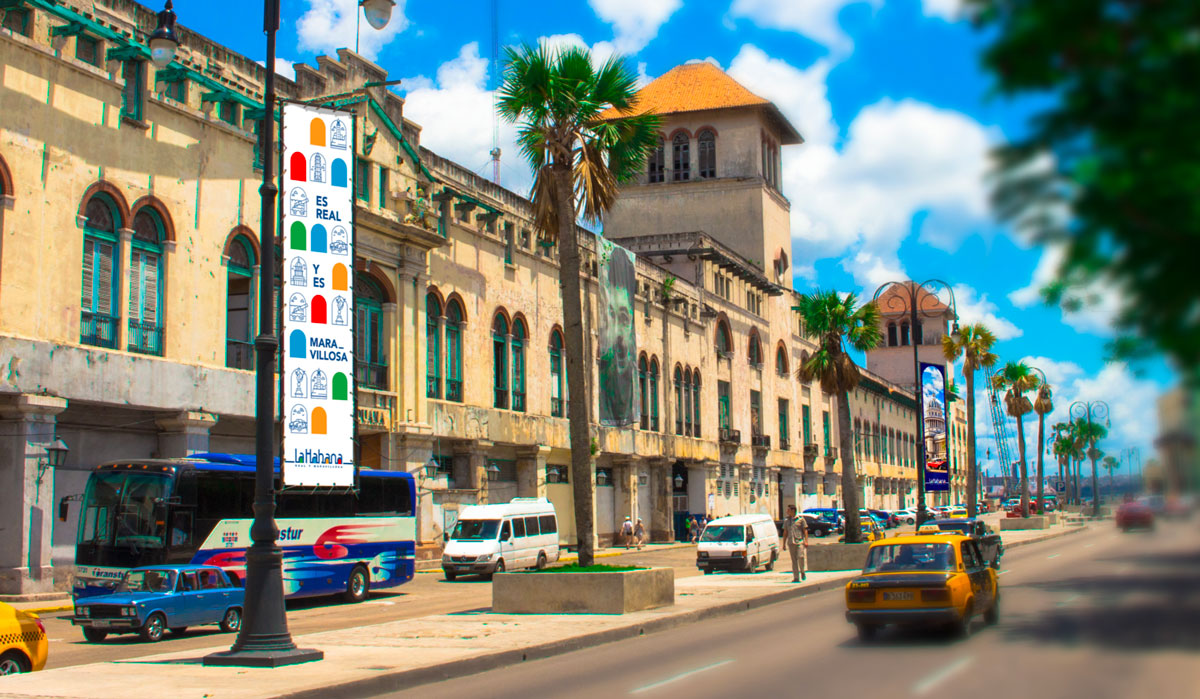 哈瓦那庆祝成立500周年 推出了城市品牌形象